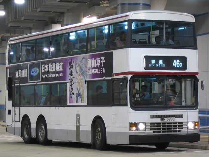 24506.JPG