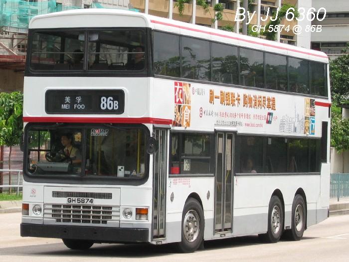 8679.jpg