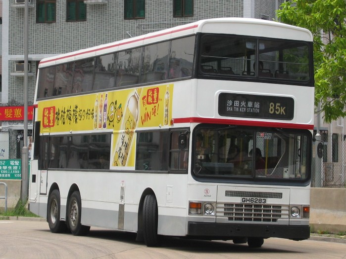 4536.JPG