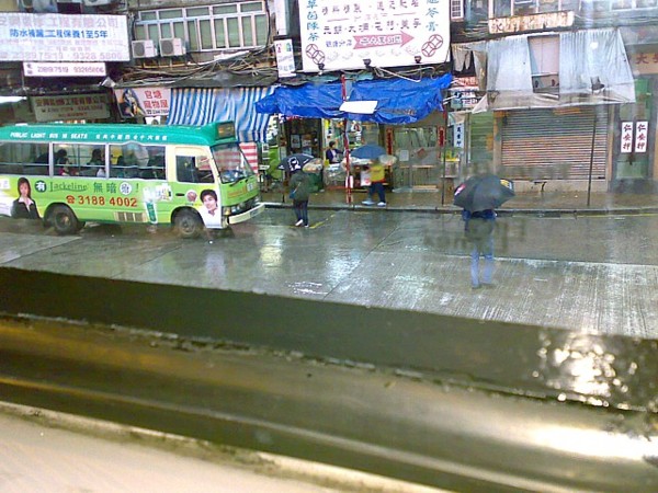 20080419469a.jpg