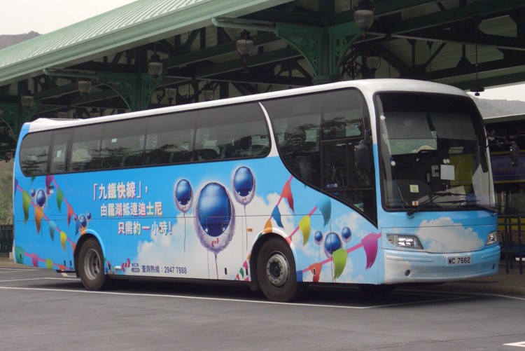 mc7662.jpg