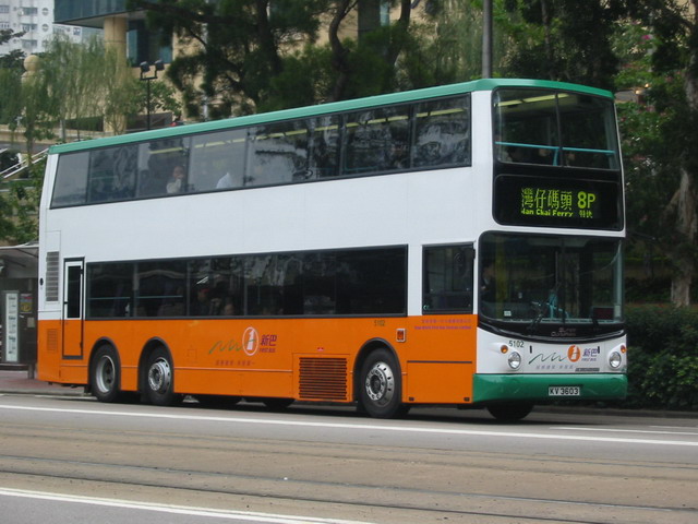 N5102_8P_01.jpg
