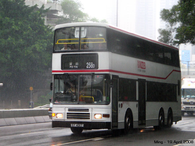 kmb_av154_258d_080419.jpg