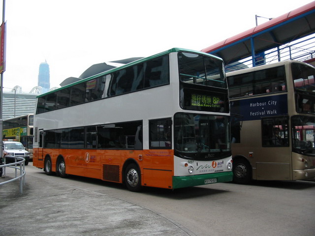 N5097_8P_01.jpg