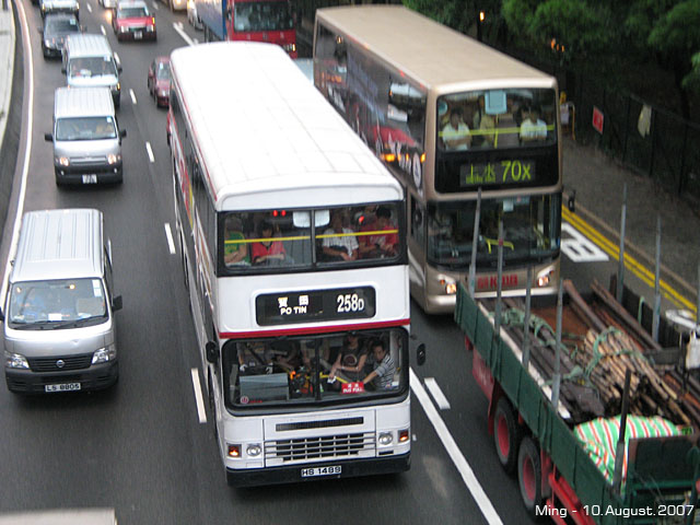 kmb_3ad134_258d_070810.jpg