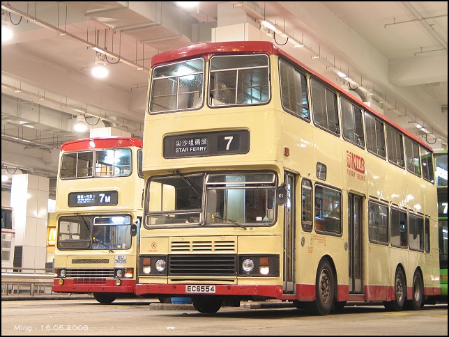 kmb_s3bl345_7_06.jpg