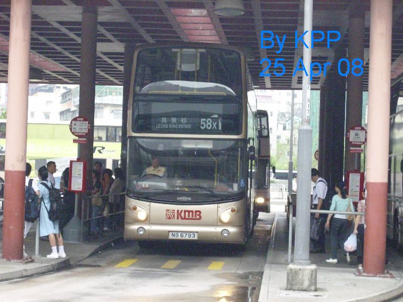ng6783b.jpg