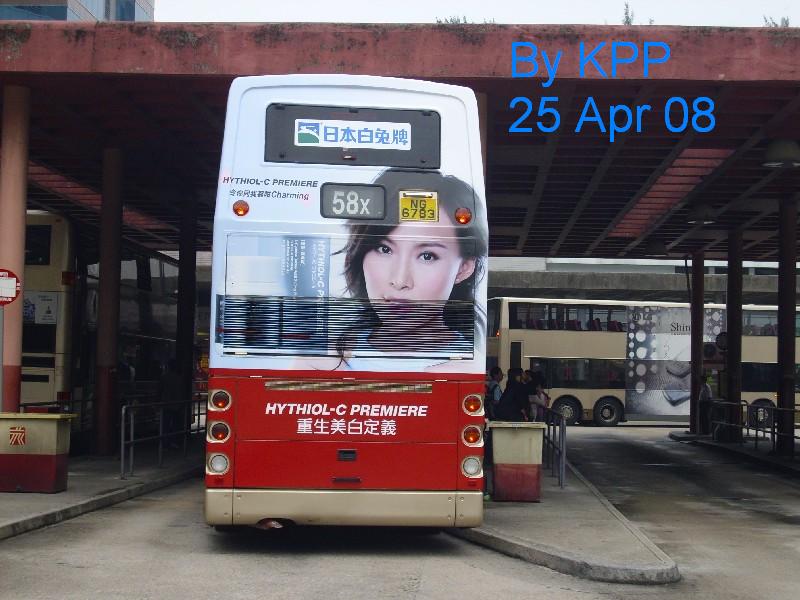 ng6783c.jpg