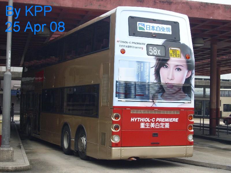 ng6783a.jpg