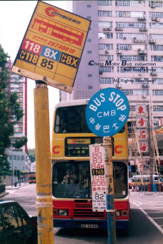 BusStop_CWD2.jpg