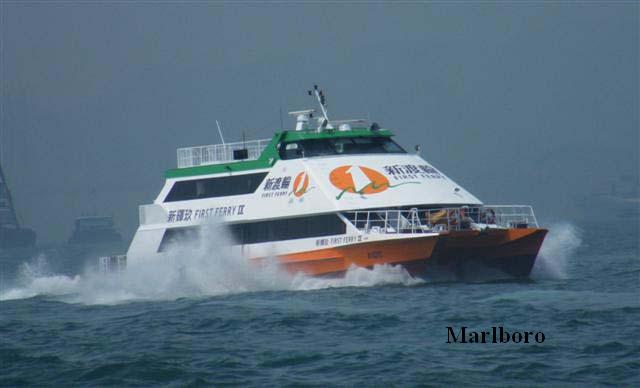 first ferry 9.jpg