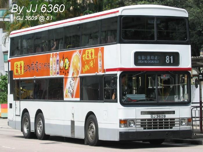 6036.jpg
