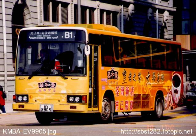 KMBA-EV9905.jpg