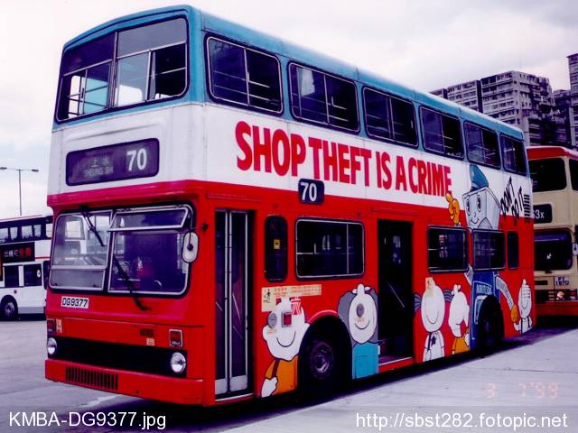 KMBA-DG9377.jpg