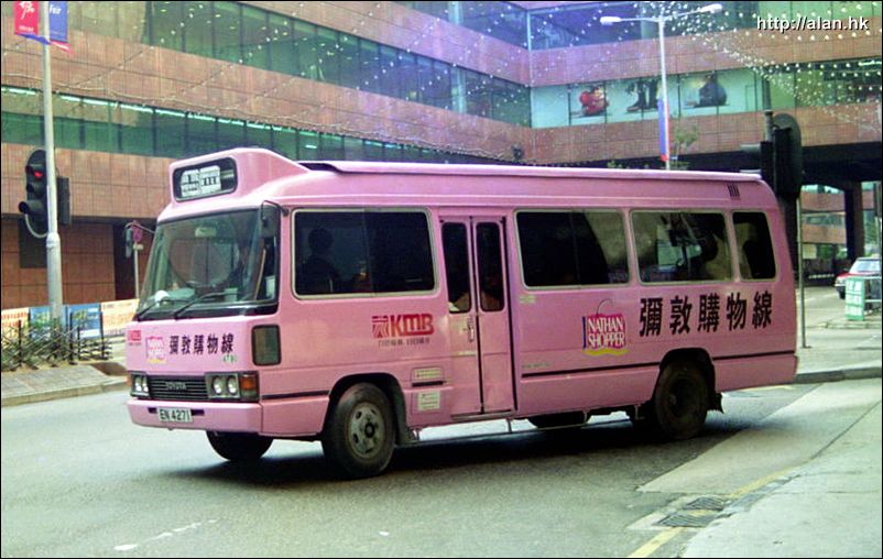 kmb-at80.jpg