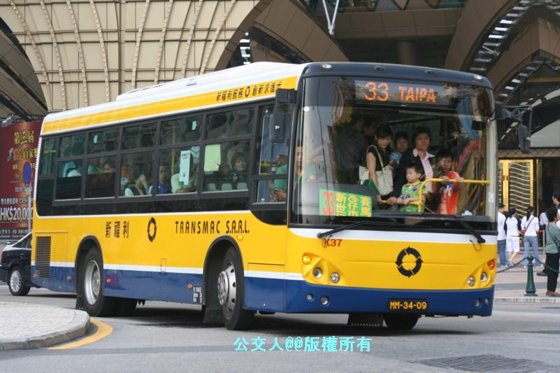 MM3409_01蘇金@新福利K37.JPG
