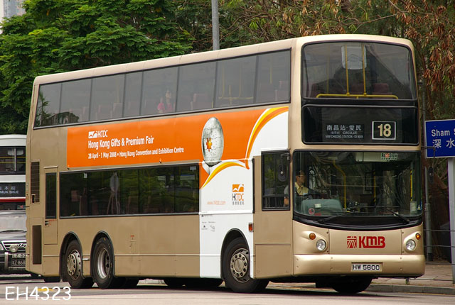 HW5600_18.jpg
