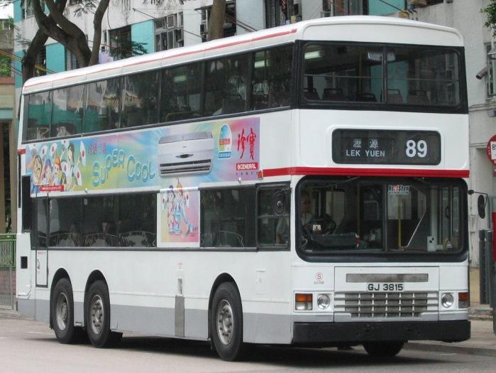 8255.JPG