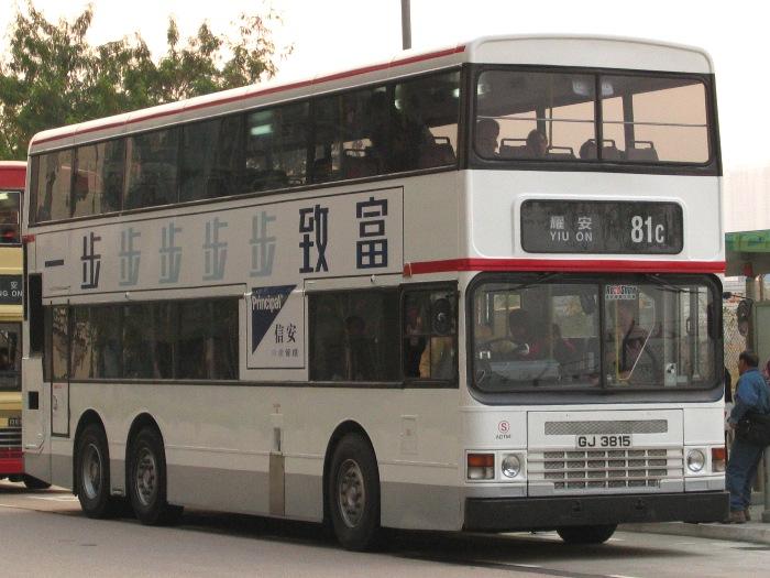 2306.JPG