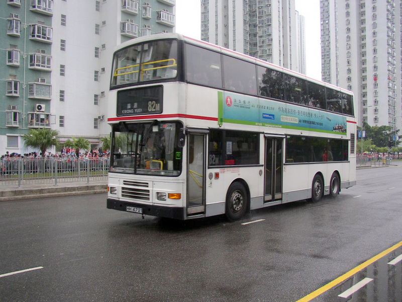 p8120006.jpg