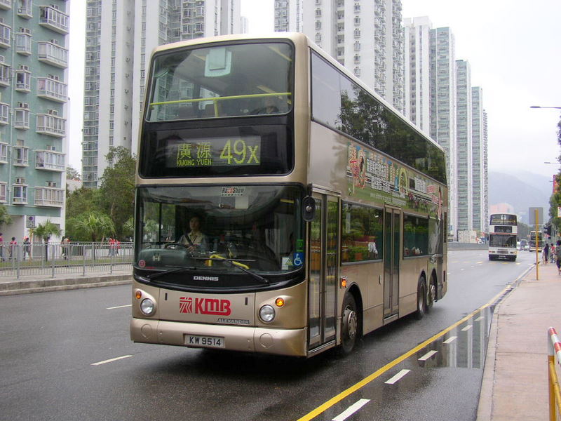 p8120024.jpg