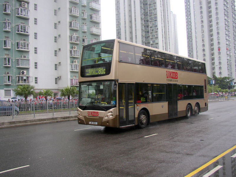 p8120003.jpg