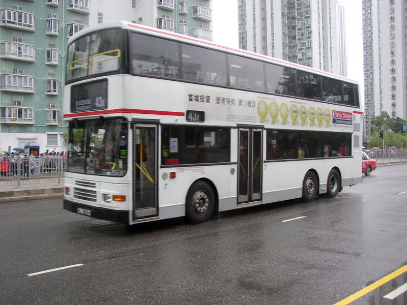 p8120007.jpg