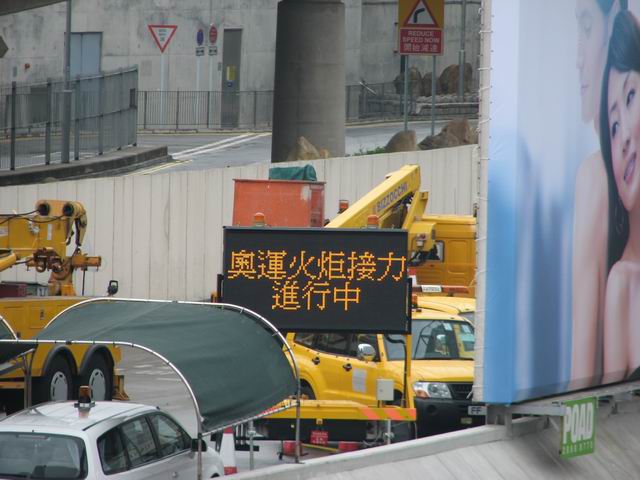調整大小20080502_6026.JPG