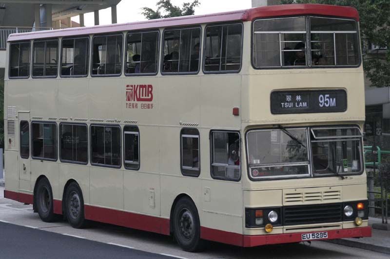 S3BL403 EU5295(1).jpg