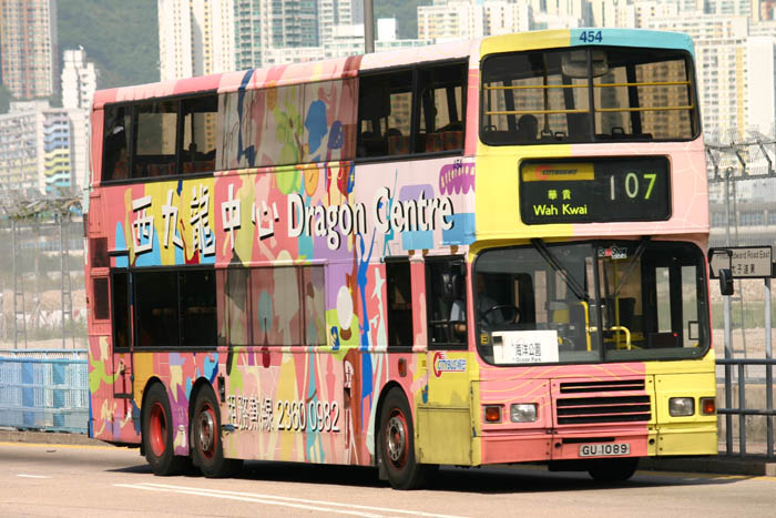 C-GU1089_107.jpg