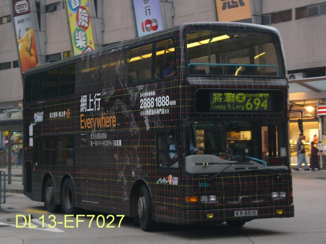 694.jpg