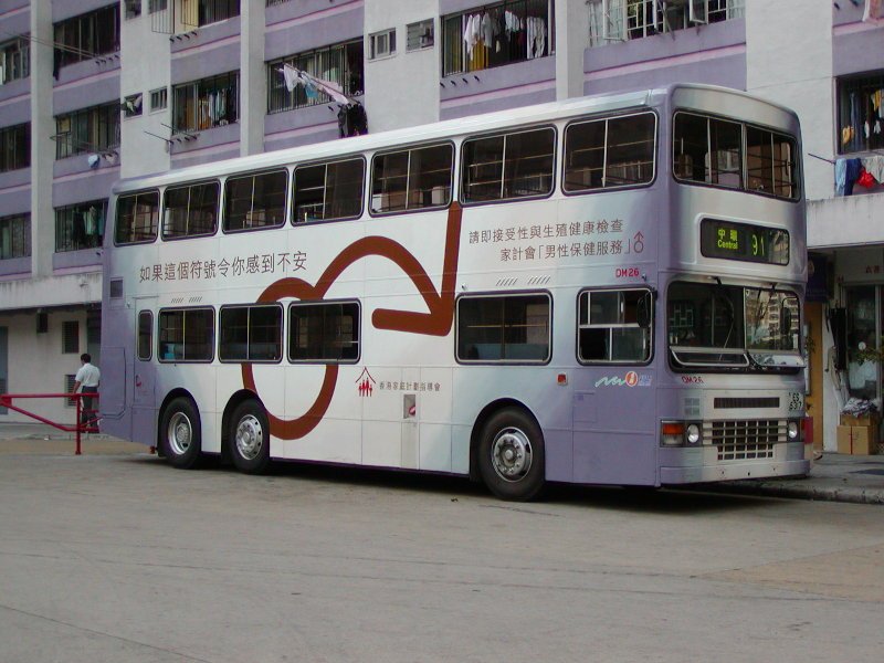 n_dm26_2.jpg
