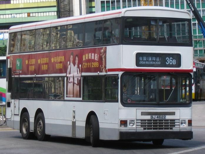 33242.JPG