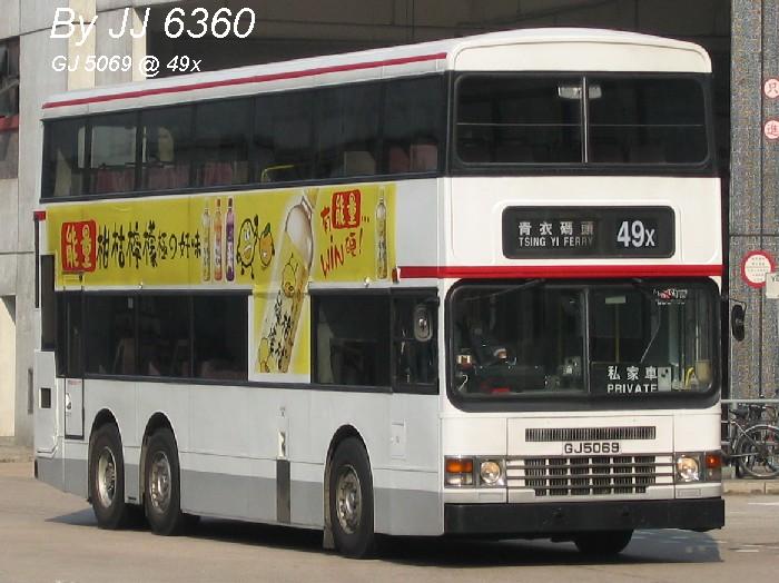6448.jpg
