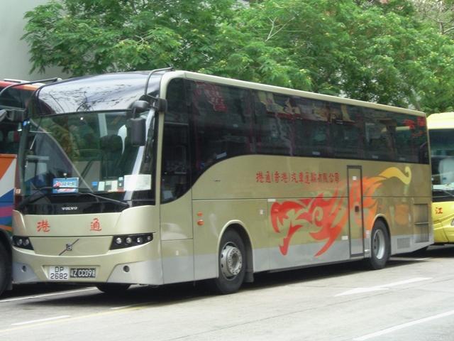 9600.jpg
