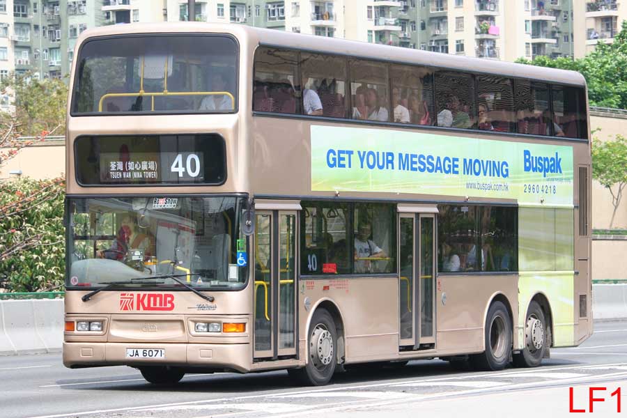 ATR129a.jpg