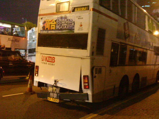 DSC00058(A).JPG