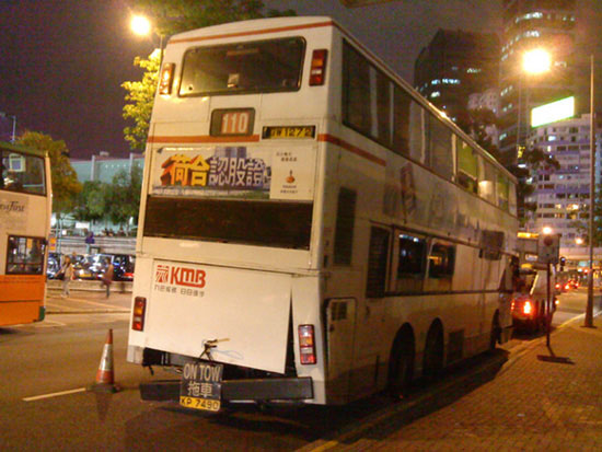 DSC00061(A).JPG
