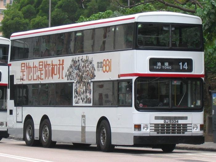 30645.JPG