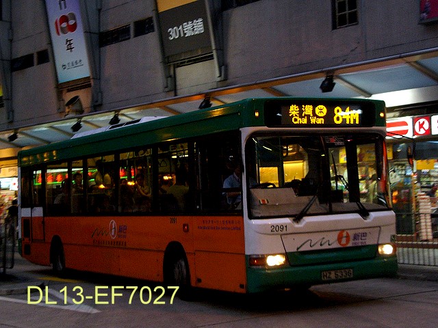 84M.jpg