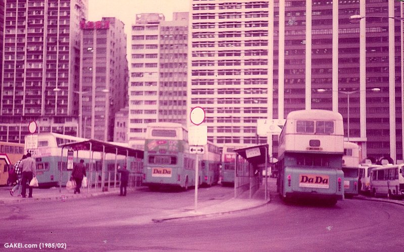 macau ferry 198502 italk.jpg