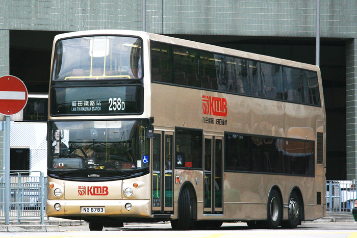 ATR101-258D.jpg