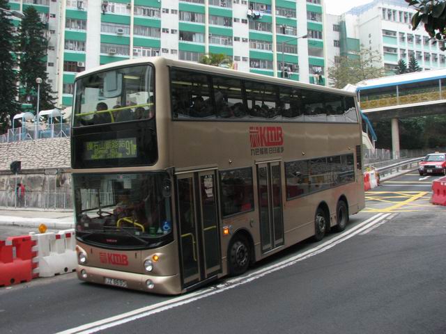 調整大小20080204_4611.JPG