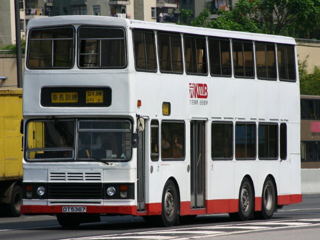 DT5367.jpg