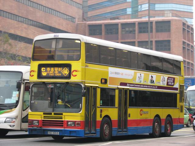 調整大小20080122_4246.JPG