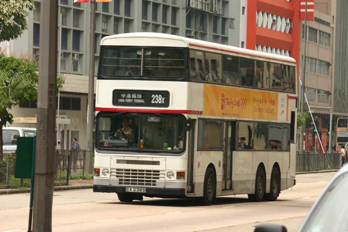 K-EX2369_238X.jpg