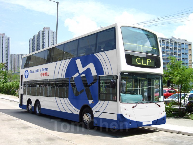 clp_e500.jpg