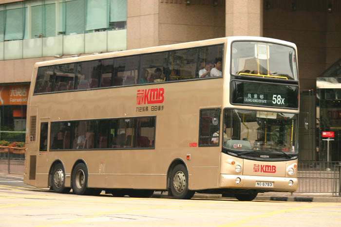 K-NG6783_58X.jpg