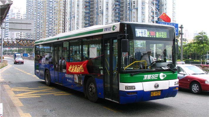 k105_olym.jpg