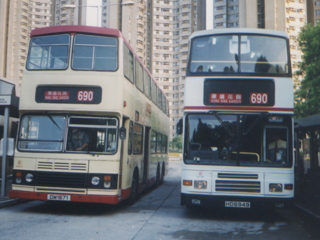 690.jpg